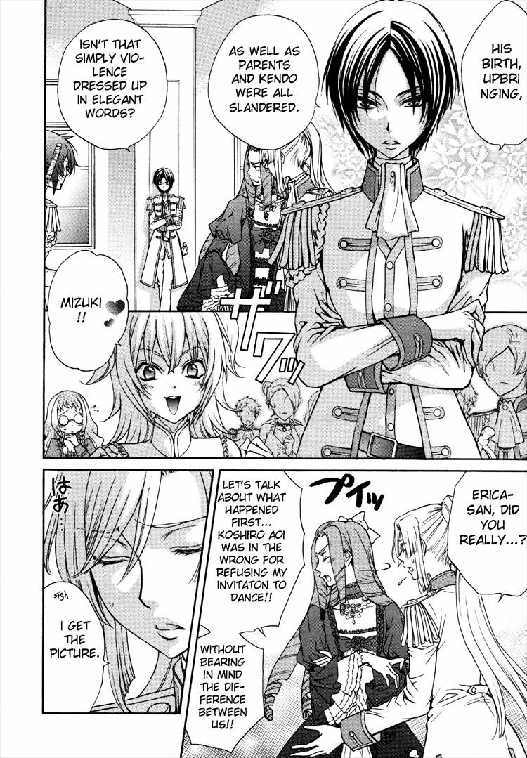(Zaou Taishi and Eiki Eiki) Love DNA XX Chapter 1-6 (English) page 102 full