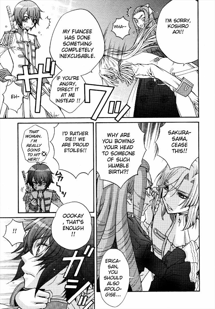 (Zaou Taishi and Eiki Eiki) Love DNA XX Chapter 1-6 (English) page 103 full