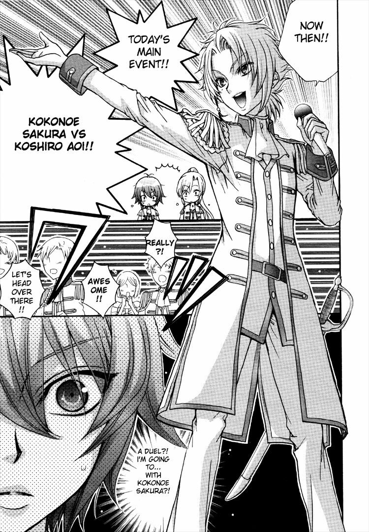 (Zaou Taishi and Eiki Eiki) Love DNA XX Chapter 1-6 (English) page 105 full