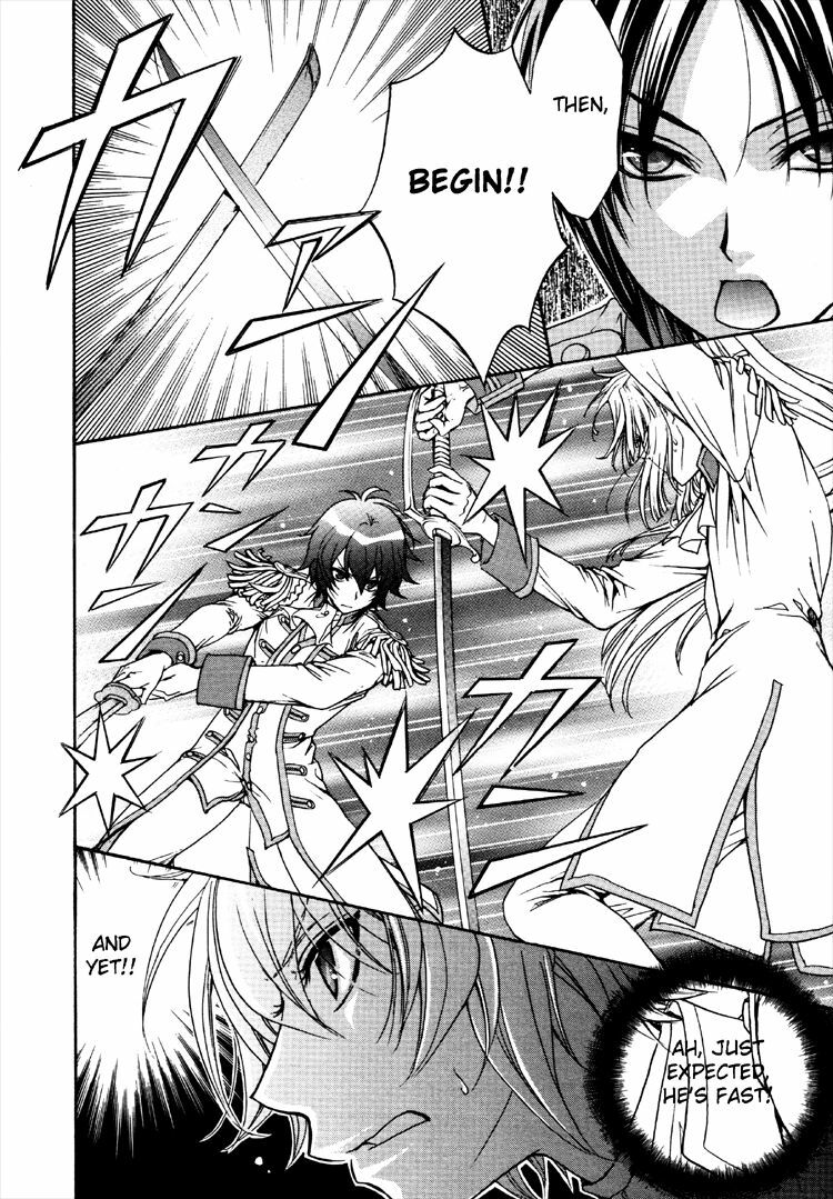 (Zaou Taishi and Eiki Eiki) Love DNA XX Chapter 1-6 (English) page 108 full