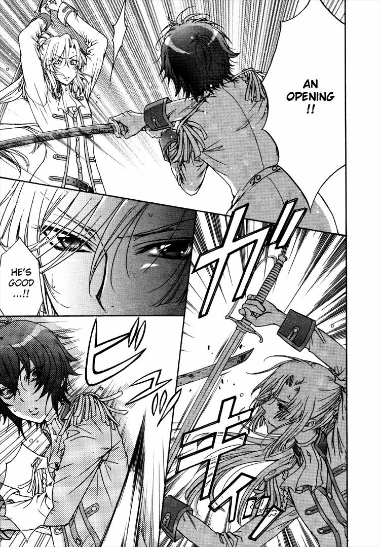 (Zaou Taishi and Eiki Eiki) Love DNA XX Chapter 1-6 (English) page 109 full