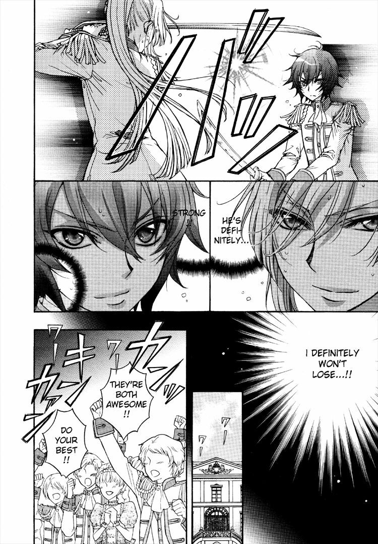 (Zaou Taishi and Eiki Eiki) Love DNA XX Chapter 1-6 (English) page 110 full