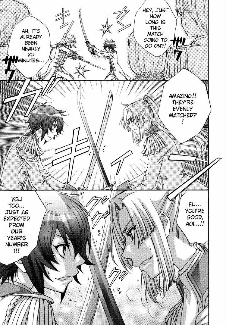 (Zaou Taishi and Eiki Eiki) Love DNA XX Chapter 1-6 (English) page 111 full