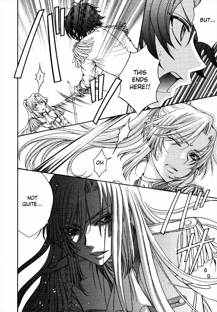 (Zaou Taishi and Eiki Eiki) Love DNA XX Chapter 1-6 (English) page 112 full