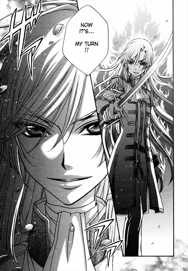 (Zaou Taishi and Eiki Eiki) Love DNA XX Chapter 1-6 (English) page 113 full