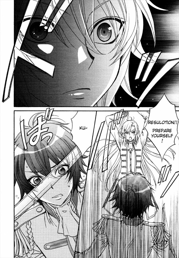 (Zaou Taishi and Eiki Eiki) Love DNA XX Chapter 1-6 (English) page 114 full