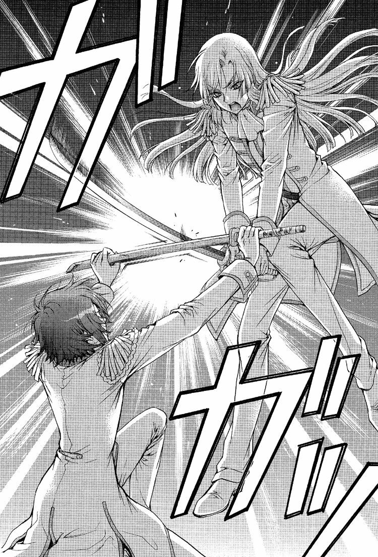 (Zaou Taishi and Eiki Eiki) Love DNA XX Chapter 1-6 (English) page 118 full