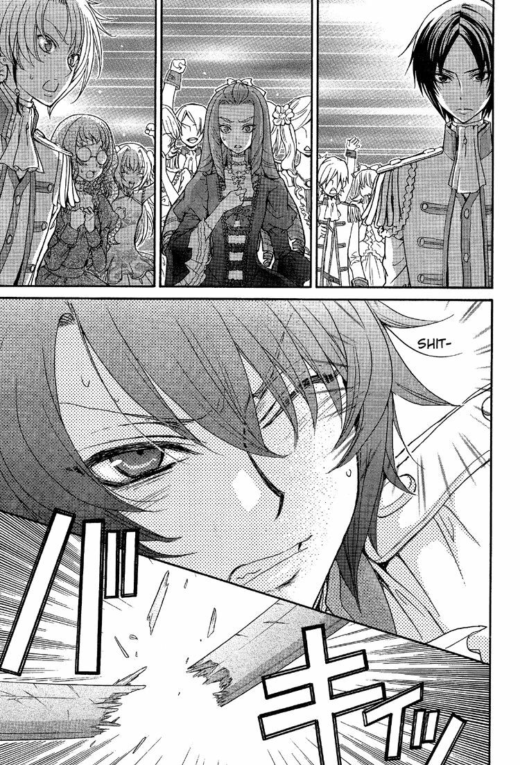 (Zaou Taishi and Eiki Eiki) Love DNA XX Chapter 1-6 (English) page 119 full