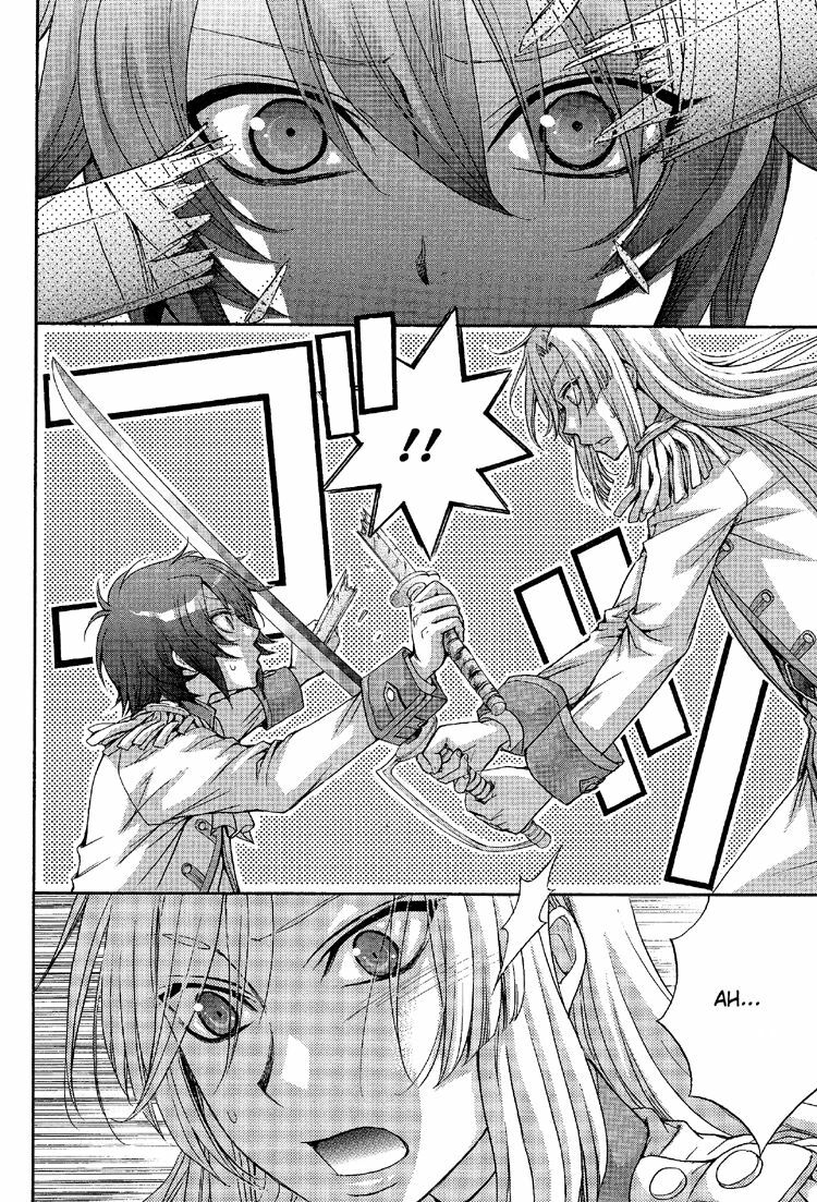 (Zaou Taishi and Eiki Eiki) Love DNA XX Chapter 1-6 (English) page 120 full