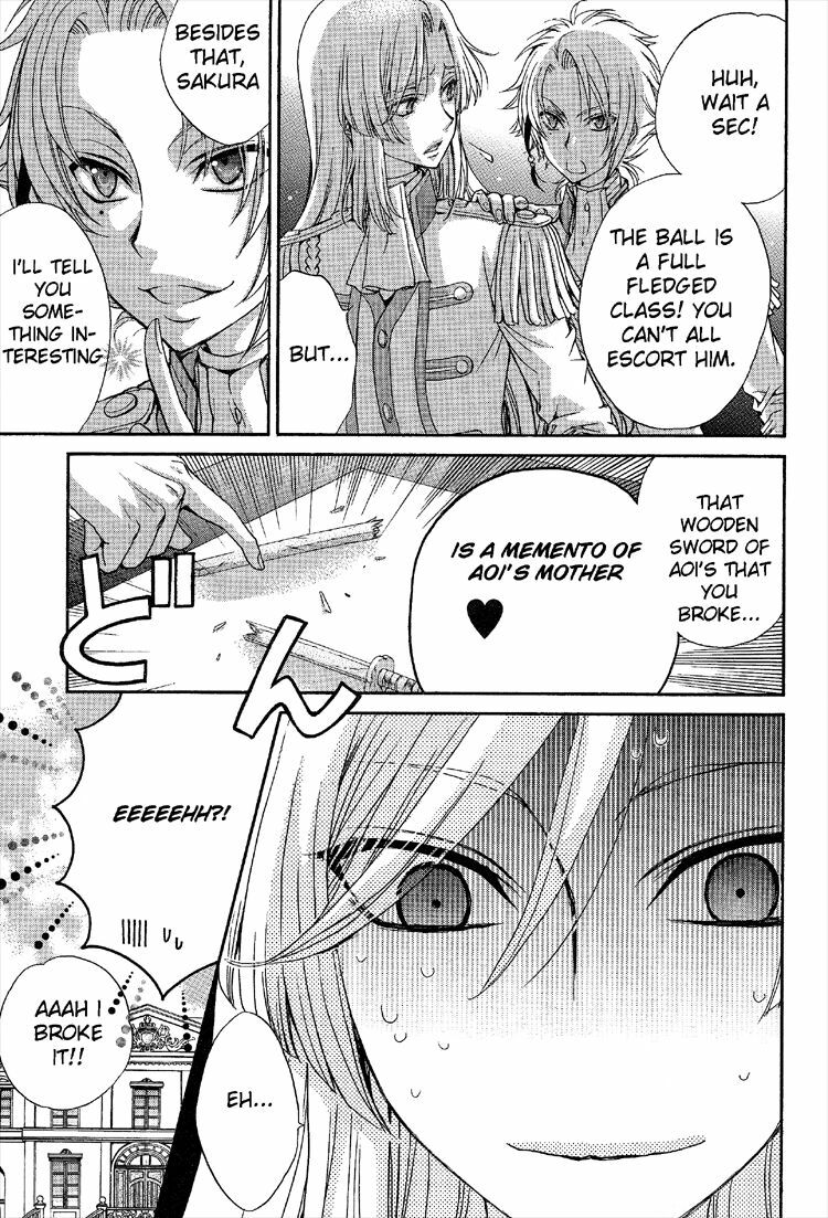 (Zaou Taishi and Eiki Eiki) Love DNA XX Chapter 1-6 (English) page 123 full