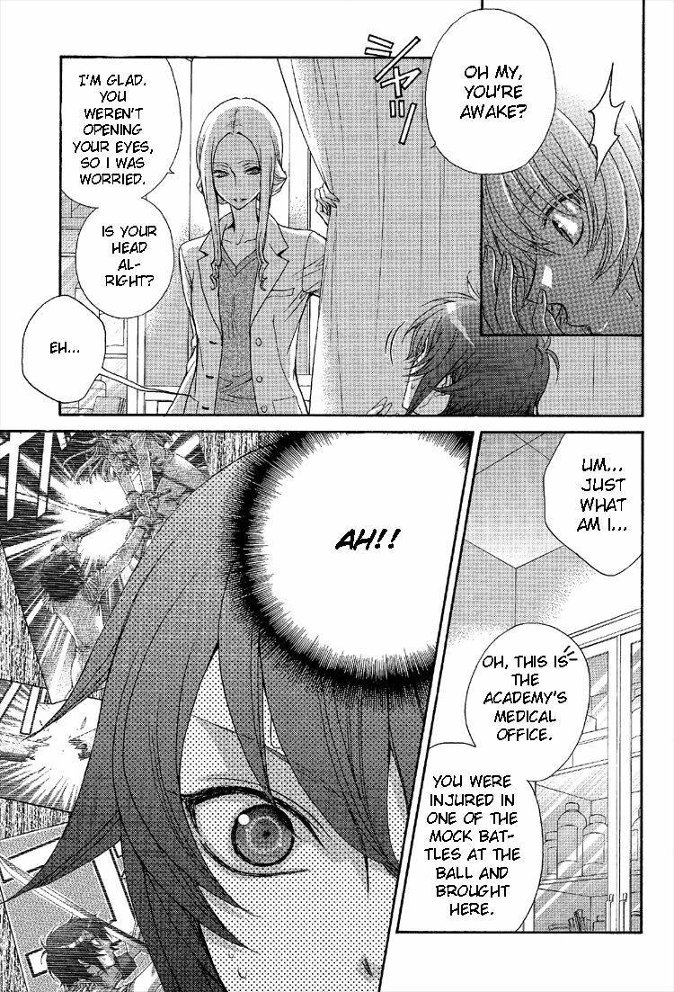 (Zaou Taishi and Eiki Eiki) Love DNA XX Chapter 1-6 (English) page 125 full