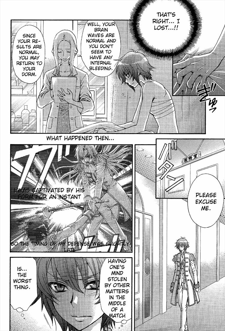 (Zaou Taishi and Eiki Eiki) Love DNA XX Chapter 1-6 (English) page 126 full
