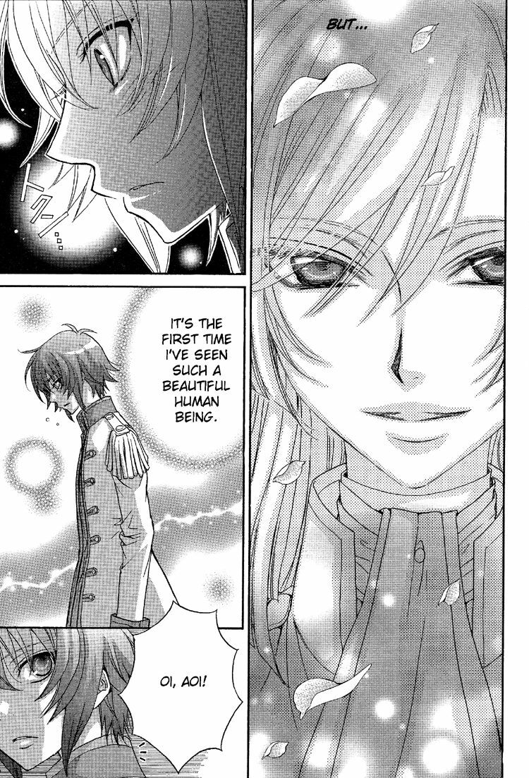 (Zaou Taishi and Eiki Eiki) Love DNA XX Chapter 1-6 (English) page 127 full