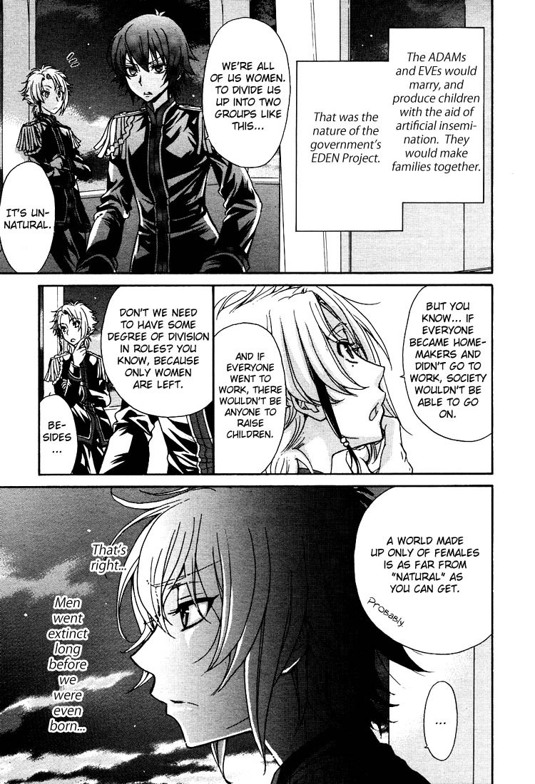 (Zaou Taishi and Eiki Eiki) Love DNA XX Chapter 1-6 (English) page 24 full