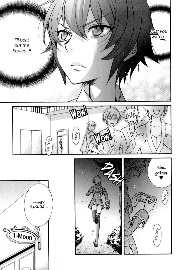 (Zaou Taishi and Eiki Eiki) Love DNA XX Chapter 1-6 (English) page 65 full