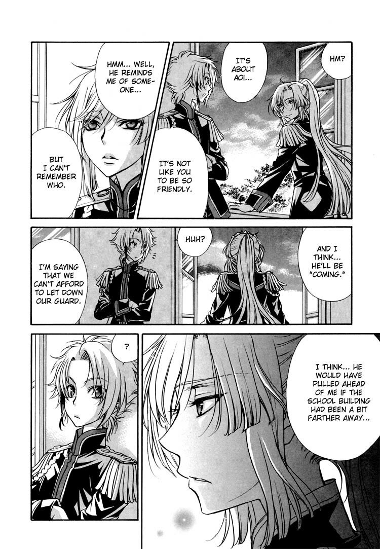(Zaou Taishi and Eiki Eiki) Love DNA XX Chapter 1-6 (English) page 66 full