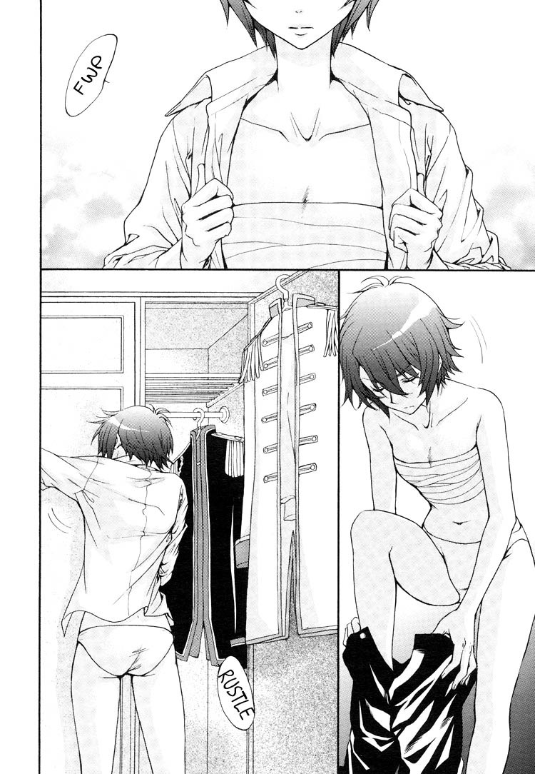 (Zaou Taishi and Eiki Eiki) Love DNA XX Chapter 1-6 (English) page 76 full