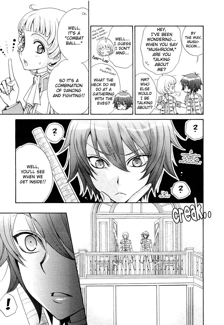 (Zaou Taishi and Eiki Eiki) Love DNA XX Chapter 1-6 (English) page 79 full