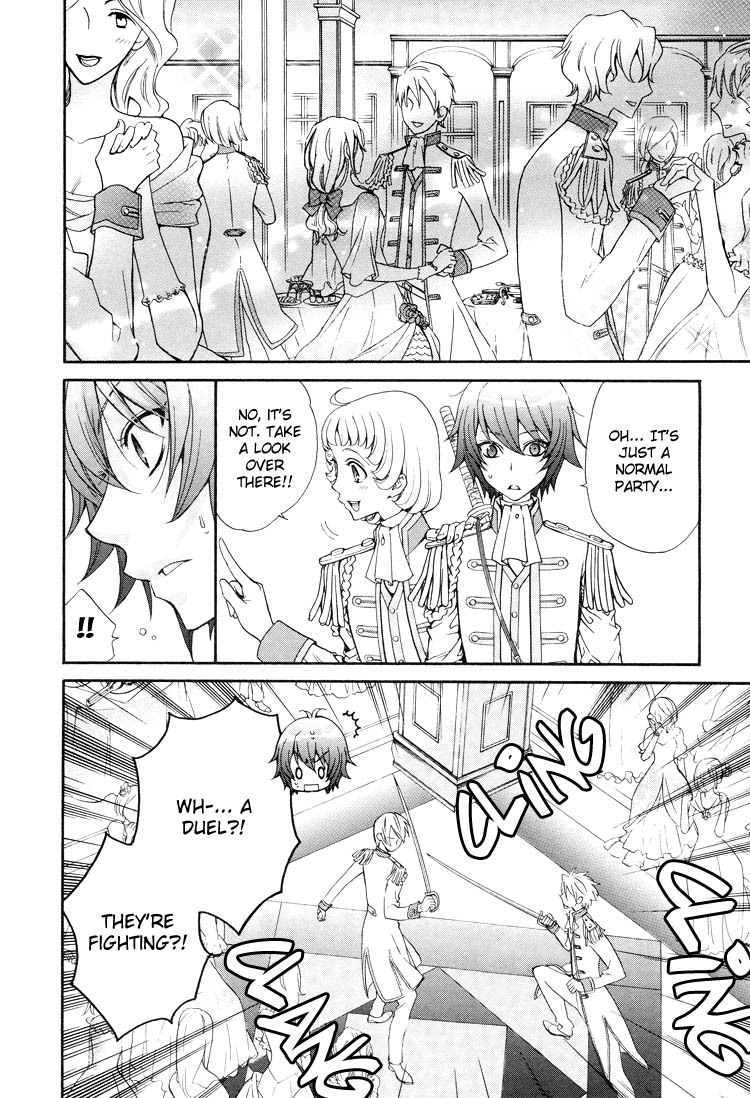 (Zaou Taishi and Eiki Eiki) Love DNA XX Chapter 1-6 (English) page 80 full