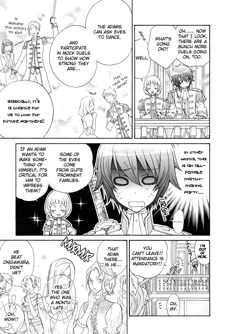 (Zaou Taishi and Eiki Eiki) Love DNA XX Chapter 1-6 (English) page 81 full