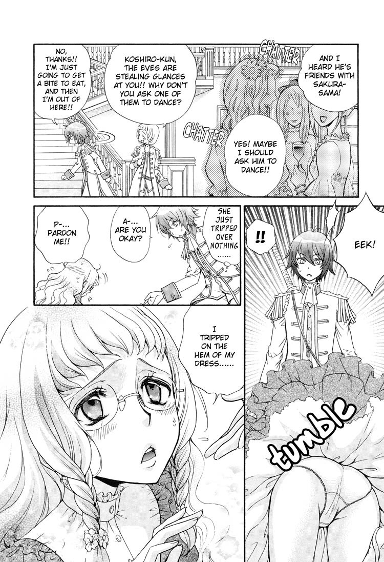 (Zaou Taishi and Eiki Eiki) Love DNA XX Chapter 1-6 (English) page 82 full