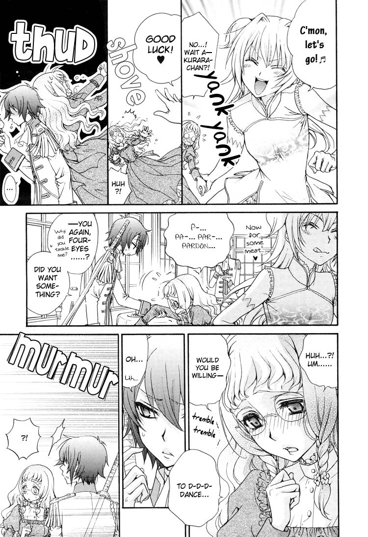 (Zaou Taishi and Eiki Eiki) Love DNA XX Chapter 1-6 (English) page 85 full