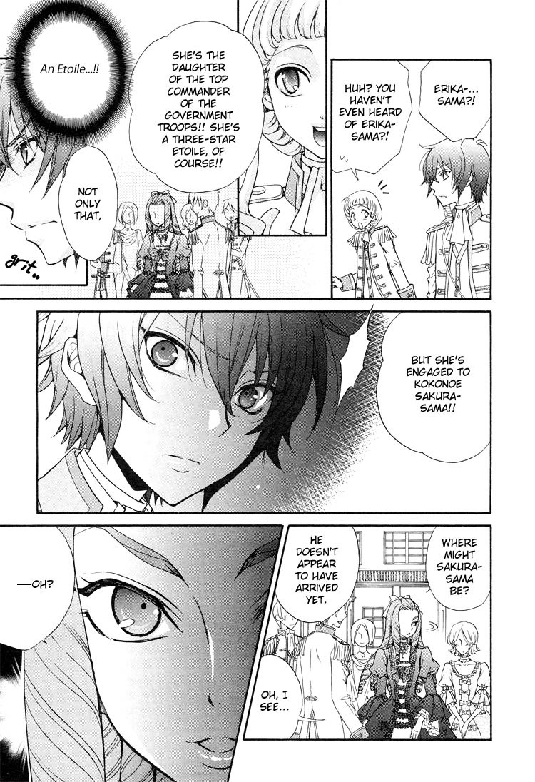 (Zaou Taishi and Eiki Eiki) Love DNA XX Chapter 1-6 (English) page 87 full