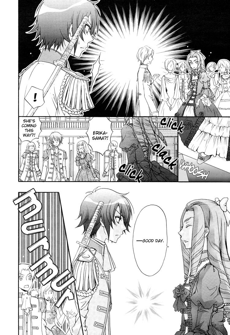 (Zaou Taishi and Eiki Eiki) Love DNA XX Chapter 1-6 (English) page 88 full