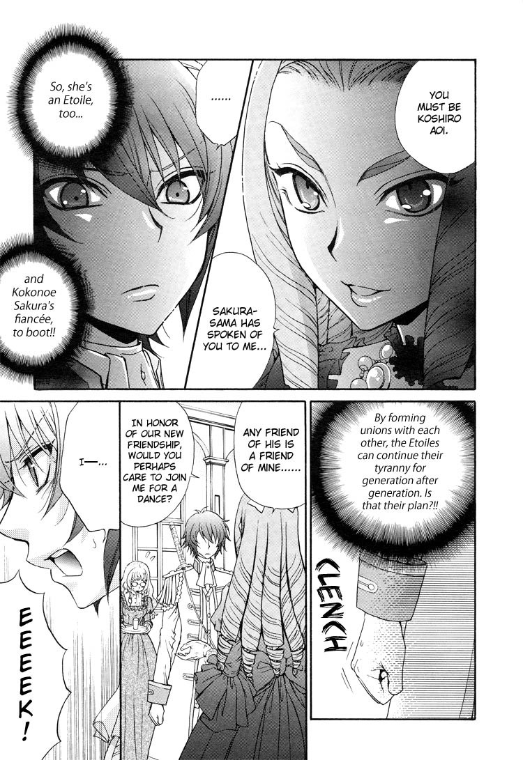 (Zaou Taishi and Eiki Eiki) Love DNA XX Chapter 1-6 (English) page 89 full