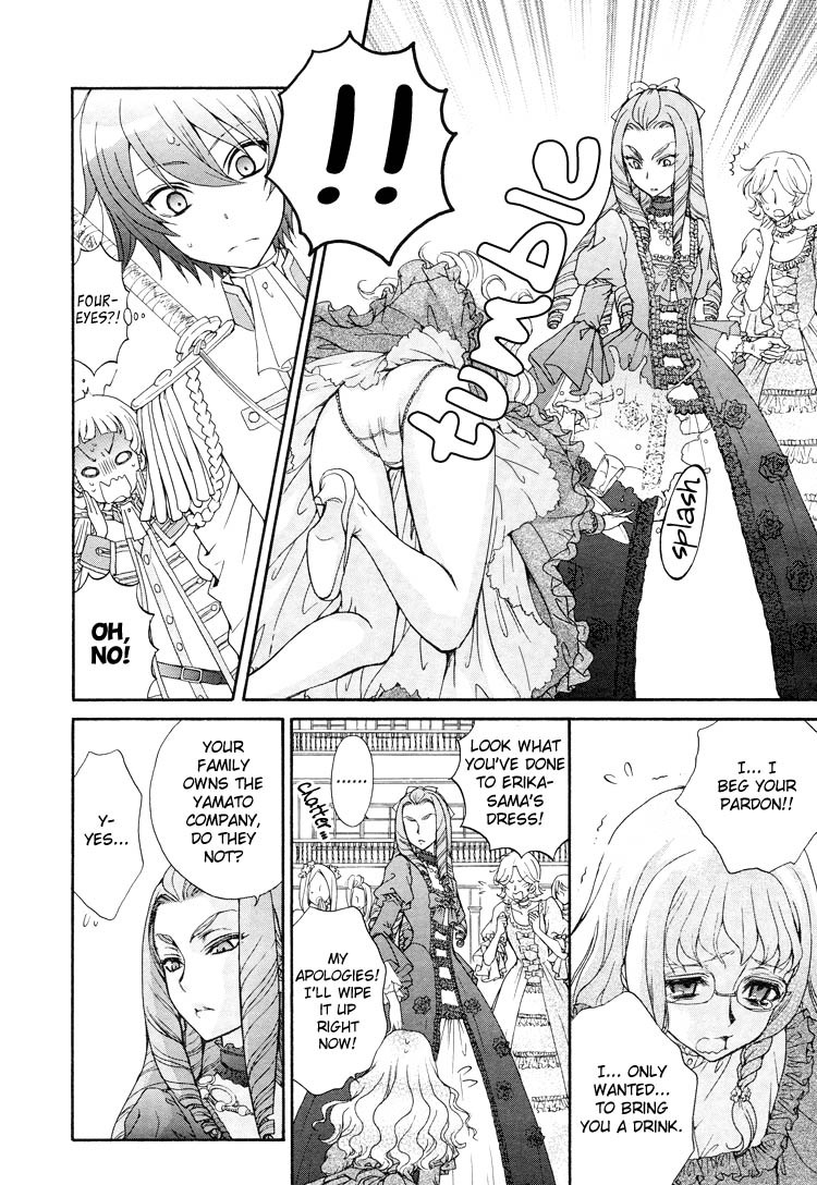 (Zaou Taishi and Eiki Eiki) Love DNA XX Chapter 1-6 (English) page 90 full
