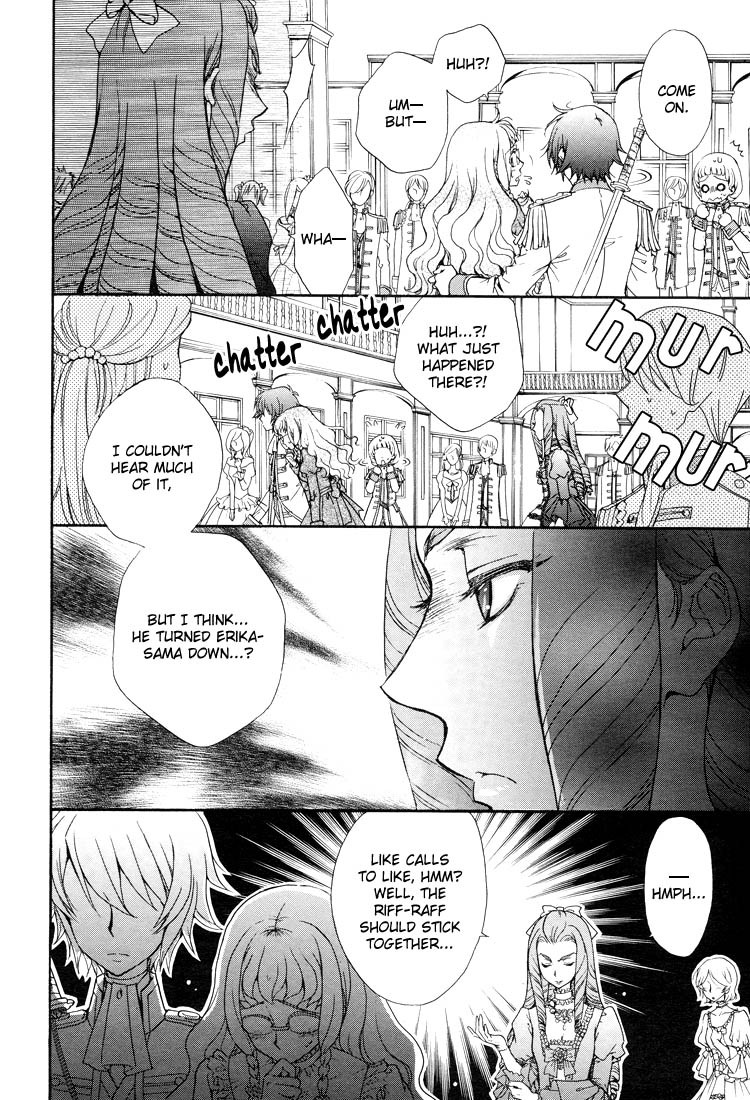 (Zaou Taishi and Eiki Eiki) Love DNA XX Chapter 1-6 (English) page 92 full