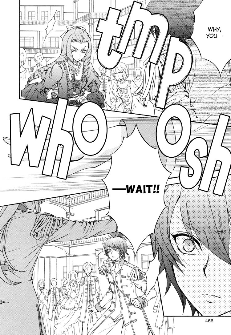 (Zaou Taishi and Eiki Eiki) Love DNA XX Chapter 1-6 (English) page 94 full