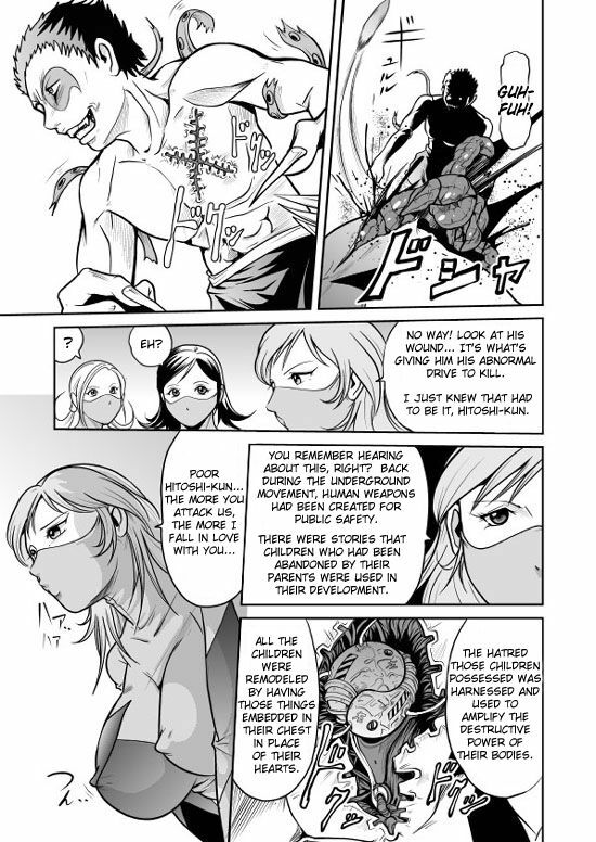 [Kisirian (Goro Mask)] Splatter Star [English] [Elegant Succubus] page 64 full