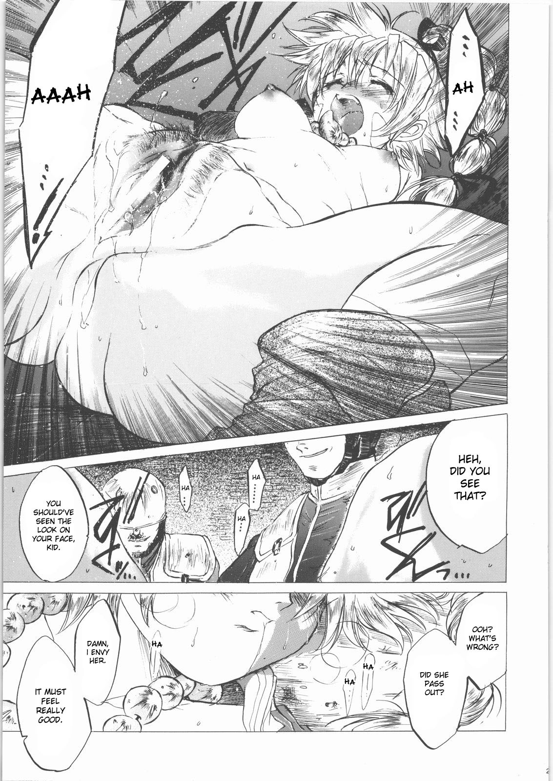 (CR27) [Toko-ya (Kitoen)] Izuko Nari to, Konoyo no Soto e - Any Where Out of The World (Chrono Cross) [English] [desudesu] page 20 full