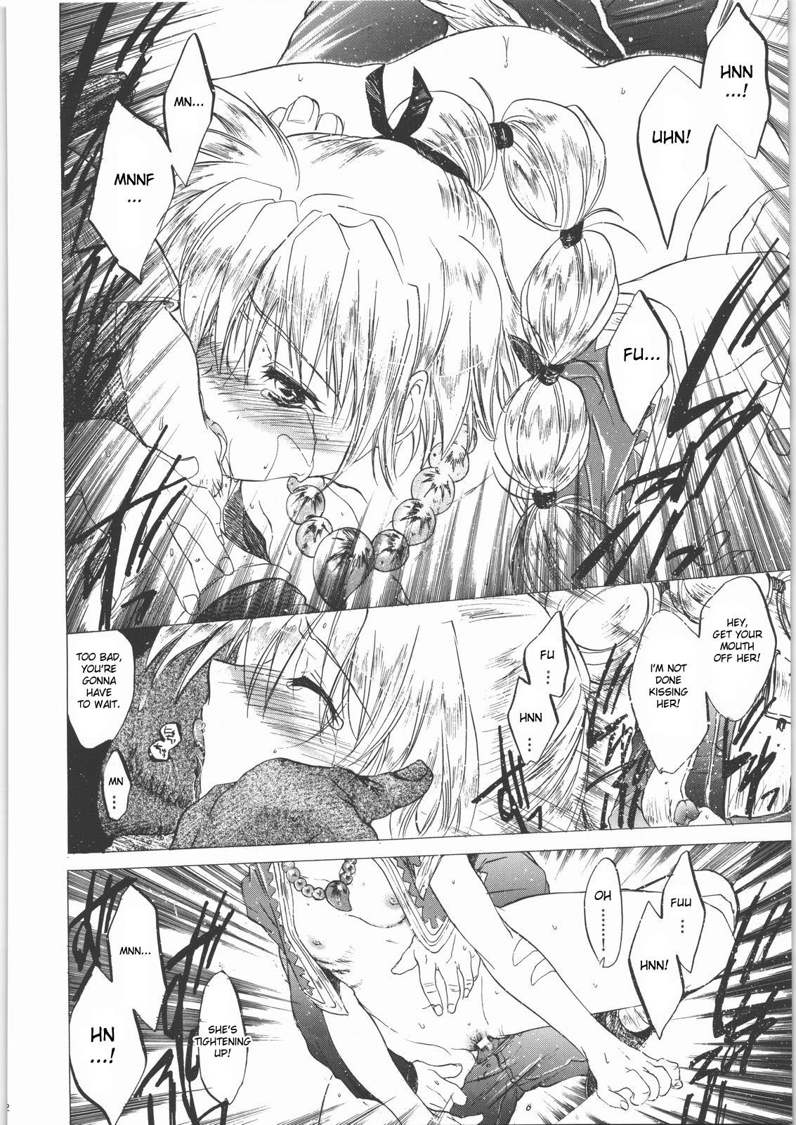 (CR27) [Toko-ya (Kitoen)] Izuko Nari to, Konoyo no Soto e - Any Where Out of The World (Chrono Cross) [English] [desudesu] page 27 full