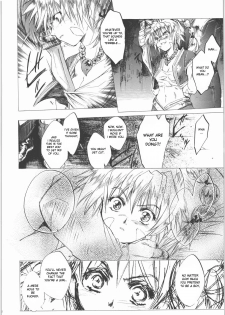 (CR27) [Toko-ya (Kitoen)] Izuko Nari to, Konoyo no Soto e - Any Where Out of The World (Chrono Cross) [English] [desudesu] - page 11