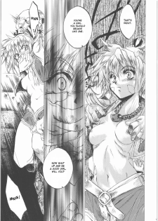 (CR27) [Toko-ya (Kitoen)] Izuko Nari to, Konoyo no Soto e - Any Where Out of The World (Chrono Cross) [English] [desudesu] - page 12