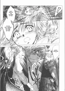 (CR27) [Toko-ya (Kitoen)] Izuko Nari to, Konoyo no Soto e - Any Where Out of The World (Chrono Cross) [English] [desudesu] - page 4