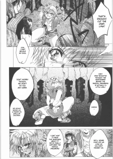 (CR27) [Toko-ya (Kitoen)] Izuko Nari to, Konoyo no Soto e - Any Where Out of The World (Chrono Cross) [English] [desudesu] - page 7