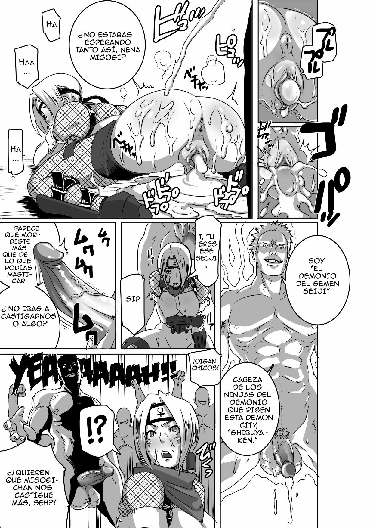 [Eroquis! (Butcha-U)] SACRIFICE HEROES - Sex Ninja Misogi [Spanish] page 20 full