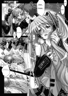 (SC38) [Kaikinissyoku (Ayano Naoto)] SEQUENCE (VOCALOID2 Hatsune Miku) {Spanish} - page 17