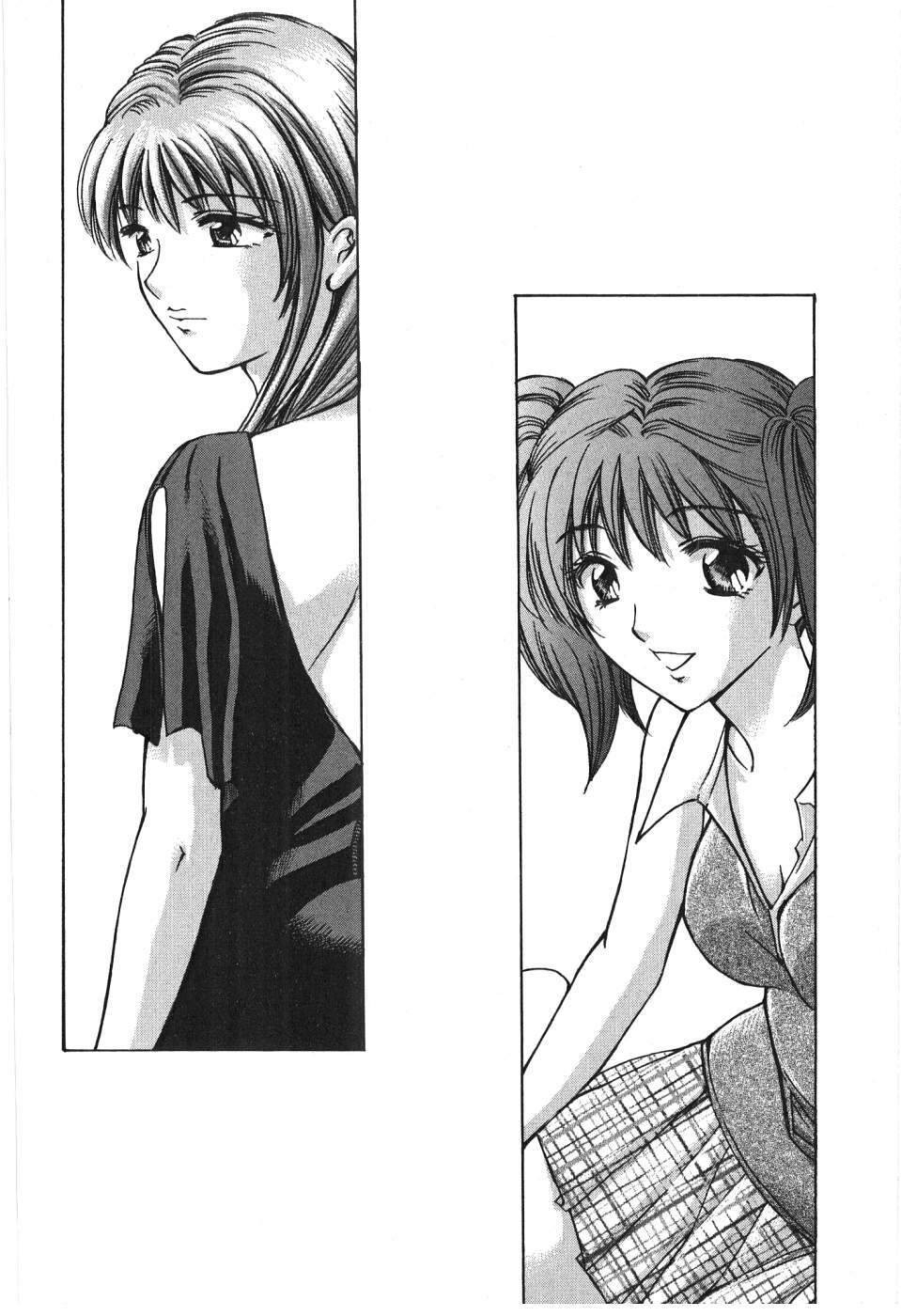 [Madoka Matsuura] Uhha Harlem Student Dormitory 7 page 115 full