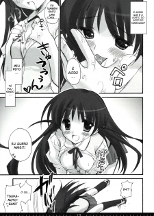 (SC27) [Suzuya (Ryohka)] Treat! (School Rumble) [Portuguese-BR] [HentaiPie] - page 11