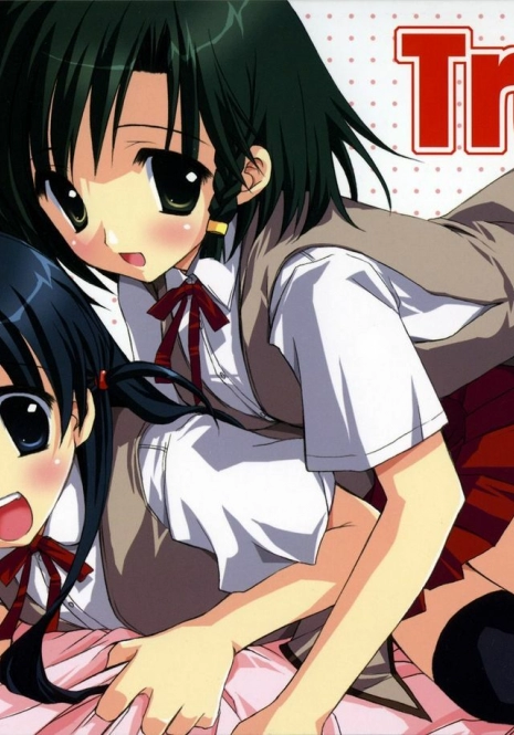 (SC27) [Suzuya (Ryohka)] Treat! (School Rumble) [Portuguese-BR] [HentaiPie]