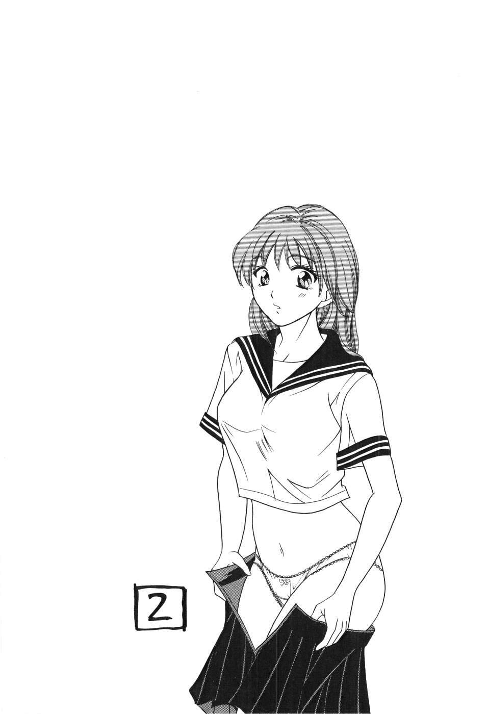 [Madoka Matsuura] Uhha Harlem Student Dormitory 3 page 153 full