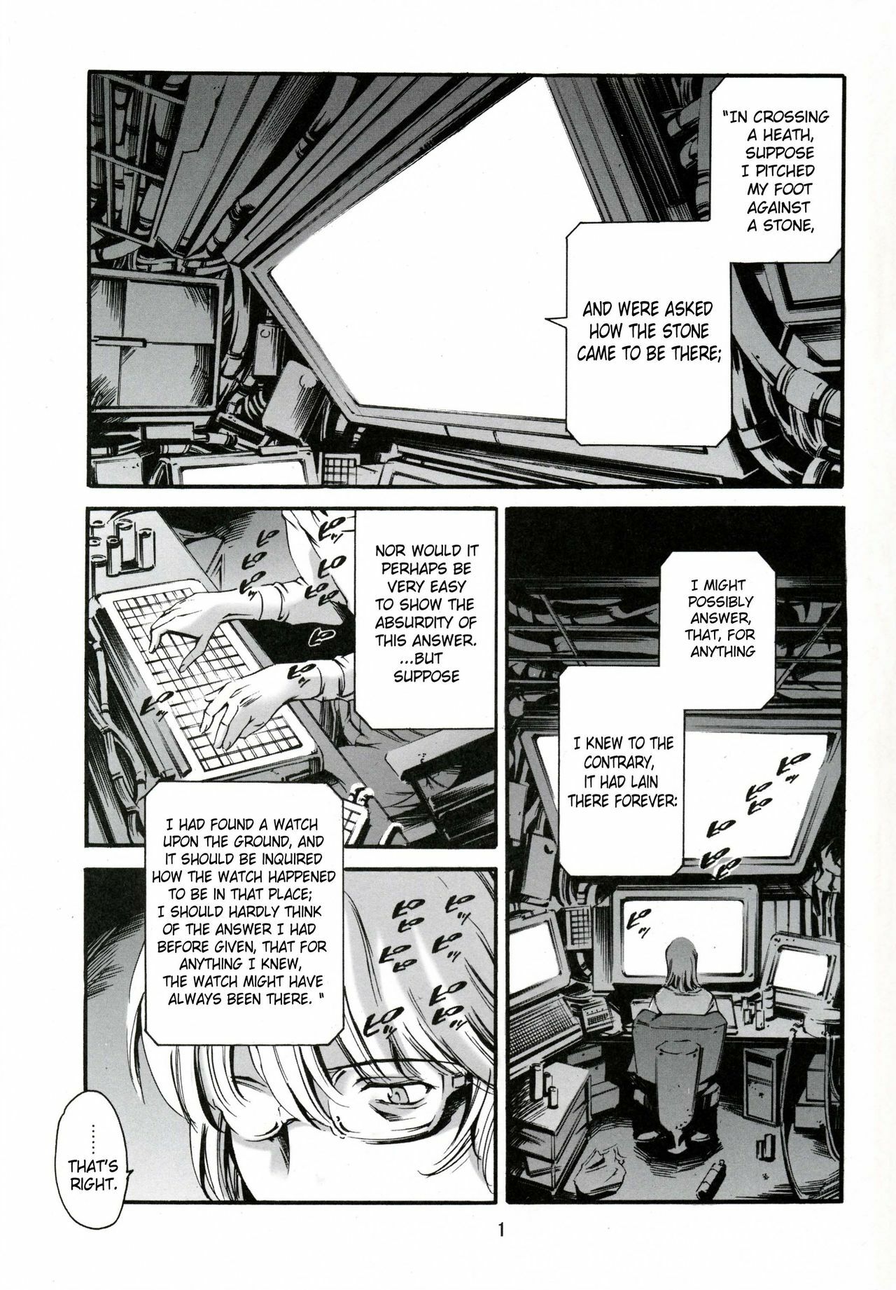 (C73) [Mesu Gorilla. (Tuna Empire)] Derenuki Vol. 1 (Ghost In The Shell) [English] [Brolen] page 2 full