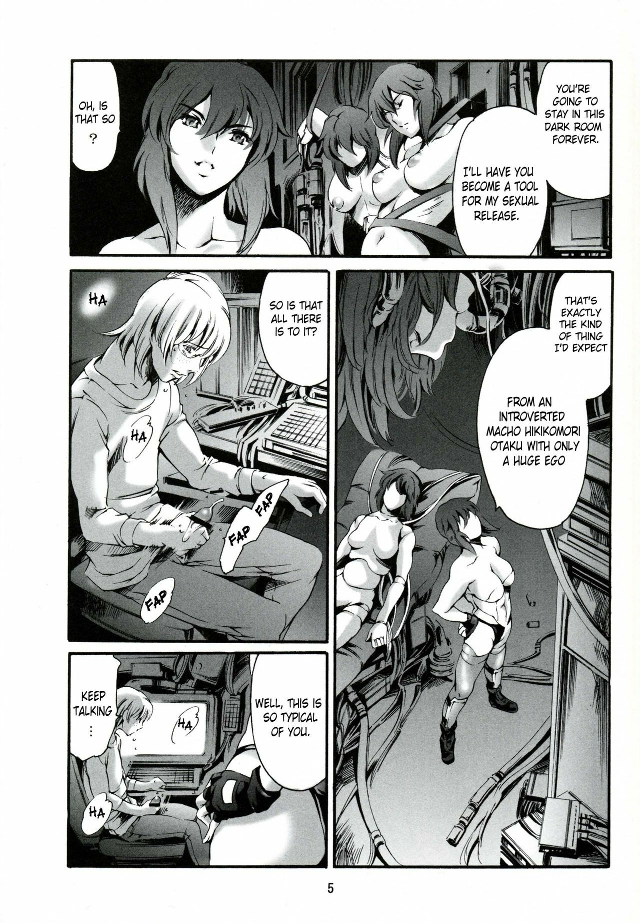 (C73) [Mesu Gorilla. (Tuna Empire)] Derenuki Vol. 1 (Ghost In The Shell) [English] [Brolen] page 6 full
