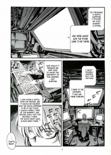 (C73) [Mesu Gorilla. (Tuna Empire)] Derenuki Vol. 1 (Ghost In The Shell) [English] [Brolen] - page 2