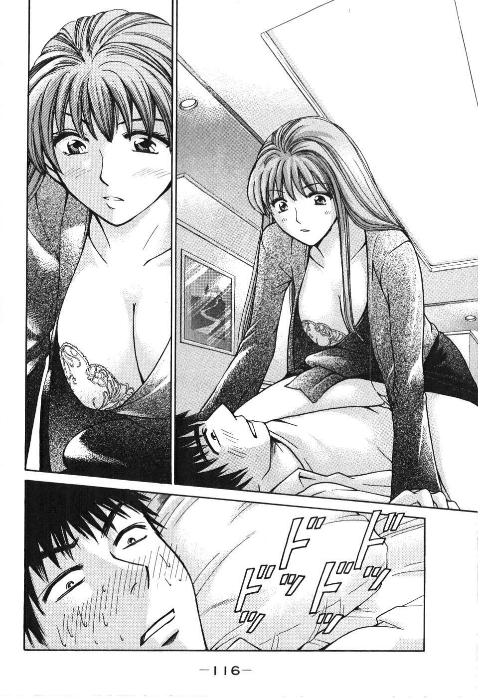 [Madoka Matsuura] Uhha Harlem Student Dormitory 6 page 117 full