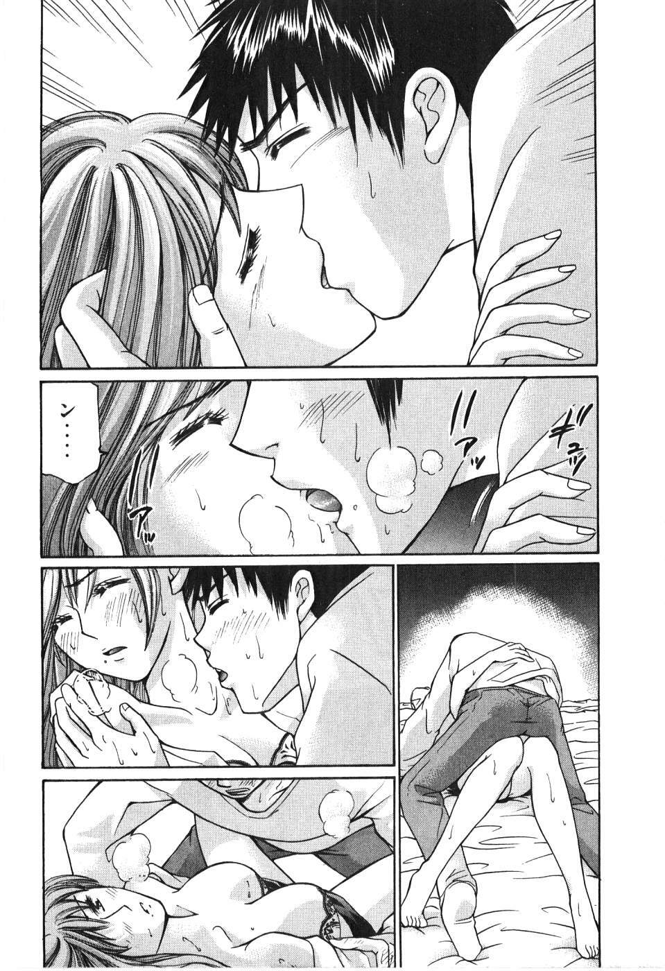 [Madoka Matsuura] Uhha Harlem Student Dormitory 6 page 161 full